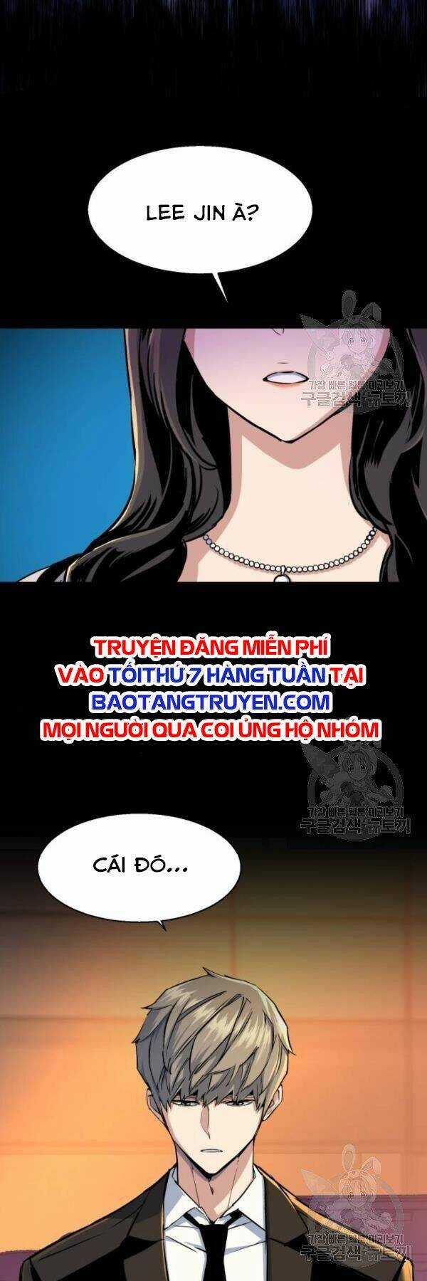 Bạn Học Tôi Là Lính Đánh Thuê Chapter 77 trang 39