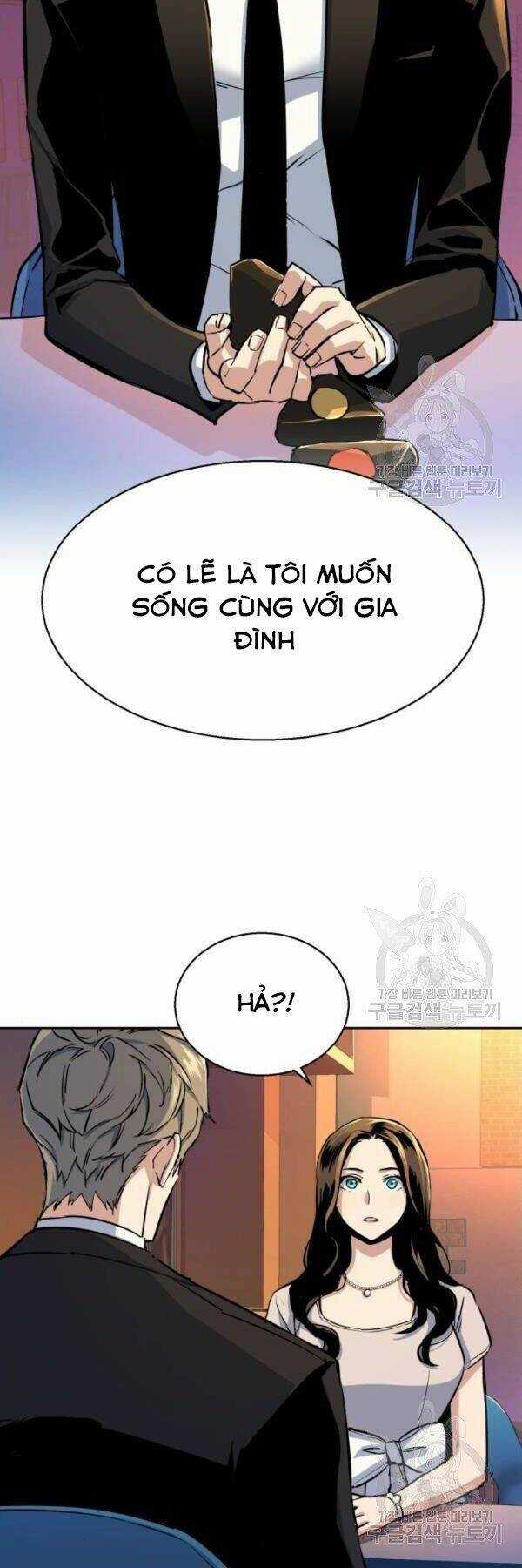 Bạn Học Tôi Là Lính Đánh Thuê Chapter 77 trang 40