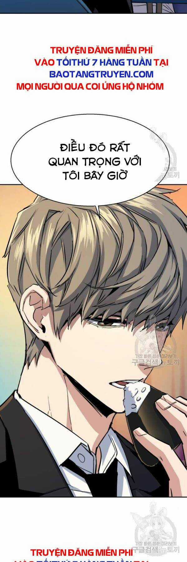 Bạn Học Tôi Là Lính Đánh Thuê Chapter 77 trang 41