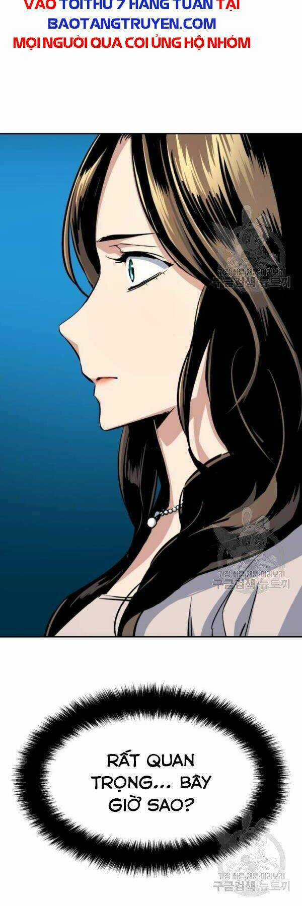 Bạn Học Tôi Là Lính Đánh Thuê Chapter 77 trang 42