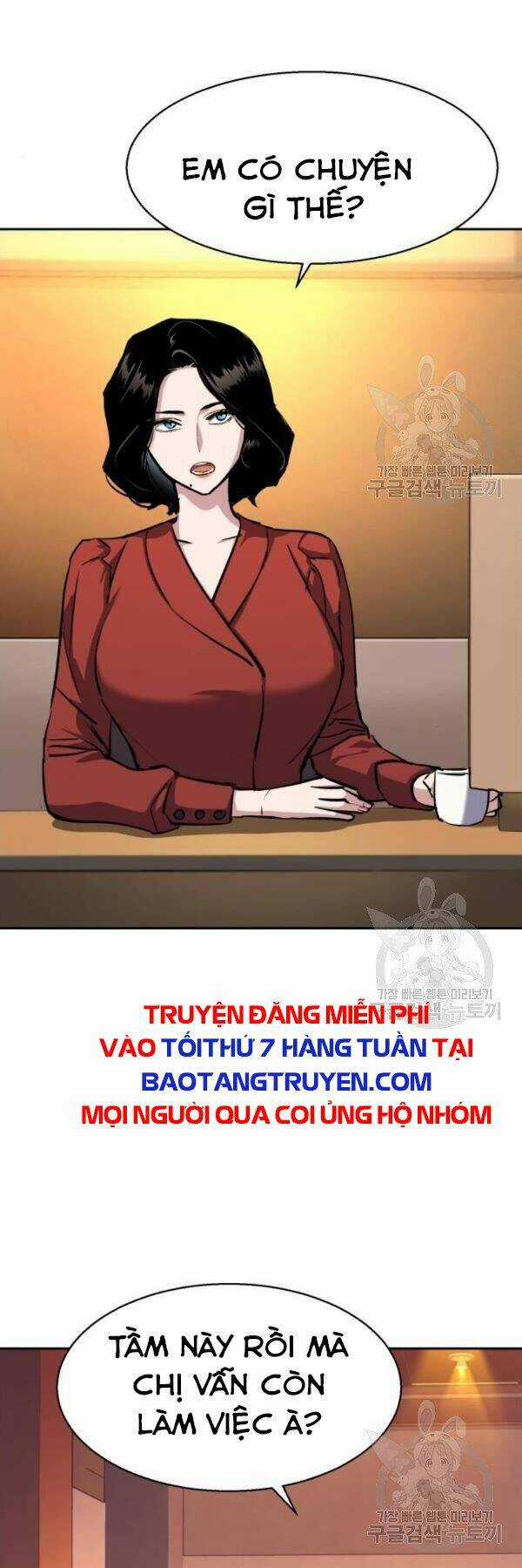 Bạn Học Tôi Là Lính Đánh Thuê Chapter 77 trang 44