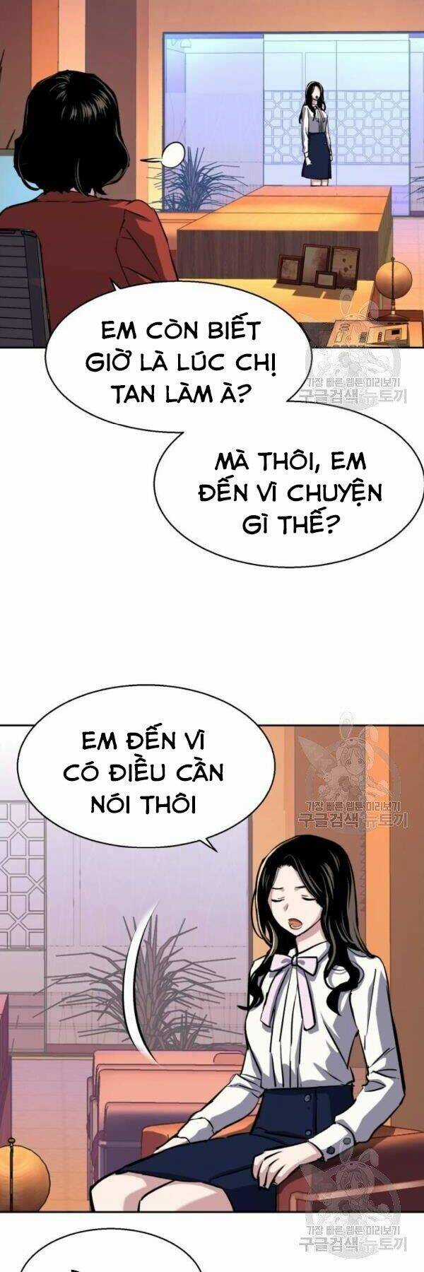 Bạn Học Tôi Là Lính Đánh Thuê Chapter 77 trang 45