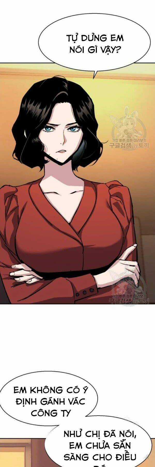 Bạn Học Tôi Là Lính Đánh Thuê Chapter 77 trang 47