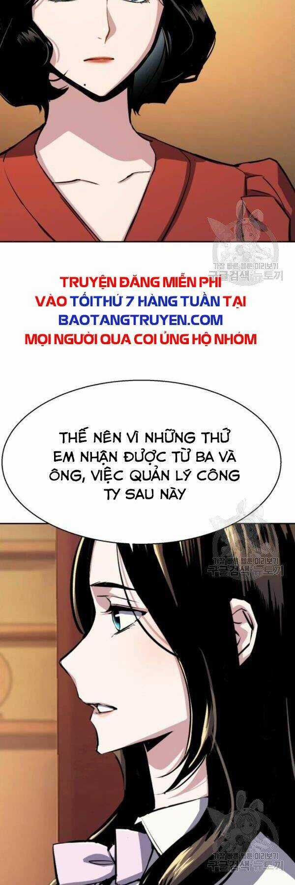 Bạn Học Tôi Là Lính Đánh Thuê Chapter 77 trang 49