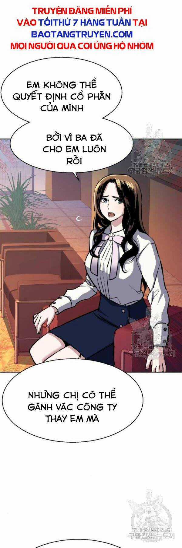 Bạn Học Tôi Là Lính Đánh Thuê Chapter 77 trang 51