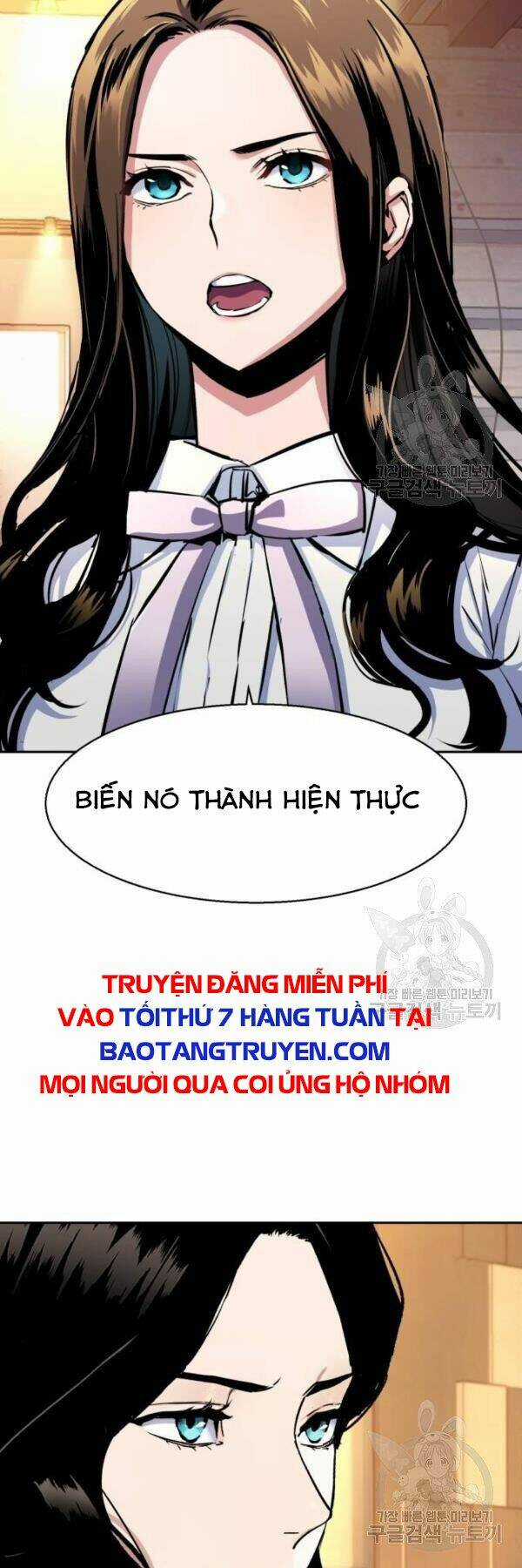 Bạn Học Tôi Là Lính Đánh Thuê Chapter 77 trang 55