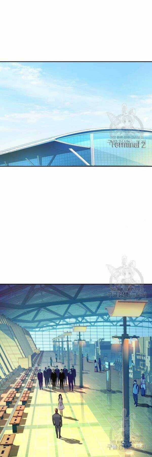 Bạn Học Tôi Là Lính Đánh Thuê Chapter 77 trang 6