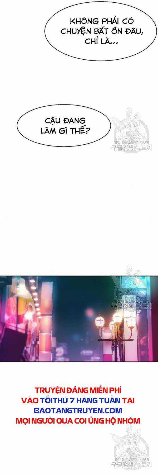 Bạn Học Tôi Là Lính Đánh Thuê Chapter 77 trang 61