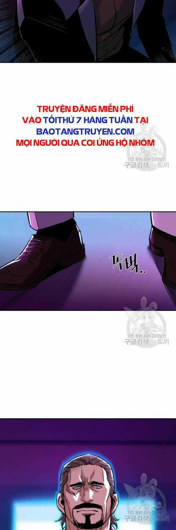 Bạn Học Tôi Là Lính Đánh Thuê Chapter 77 trang 65