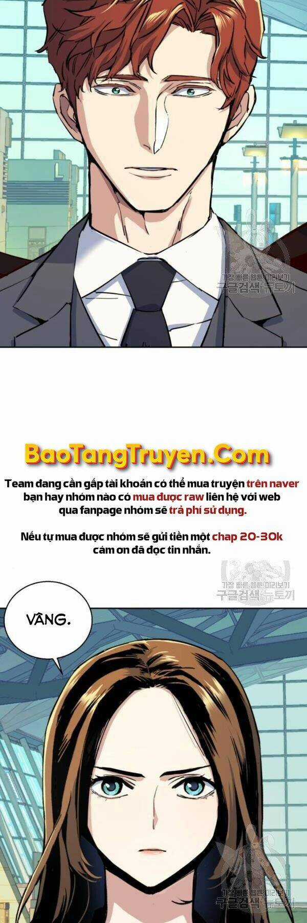 Bạn Học Tôi Là Lính Đánh Thuê Chapter 77 trang 9