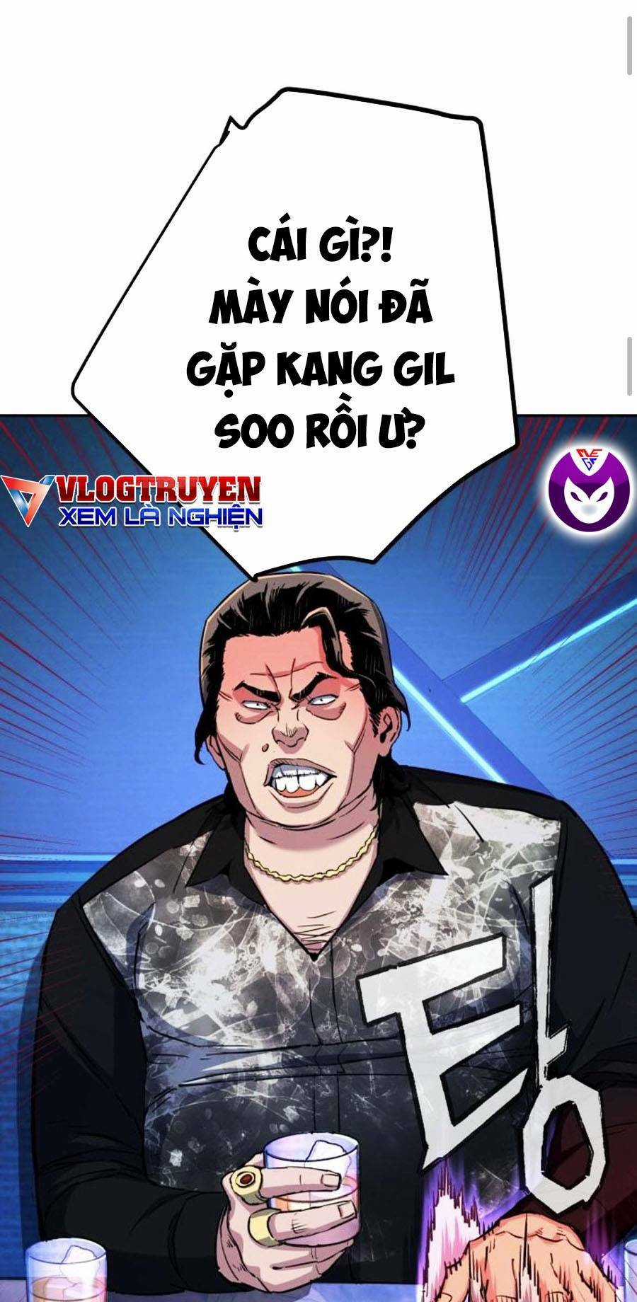 Bạn Học Tôi Là Lính Đánh Thuê Chapter 78 trang 0