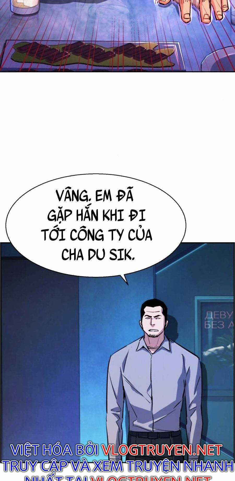 Bạn Học Tôi Là Lính Đánh Thuê Chapter 78 trang 1