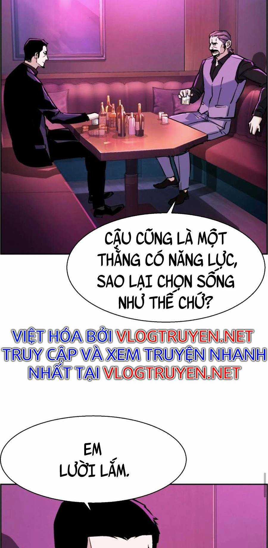 Bạn Học Tôi Là Lính Đánh Thuê Chapter 78 trang 16