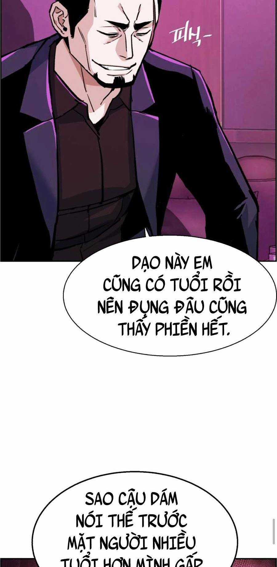 Bạn Học Tôi Là Lính Đánh Thuê Chapter 78 trang 17