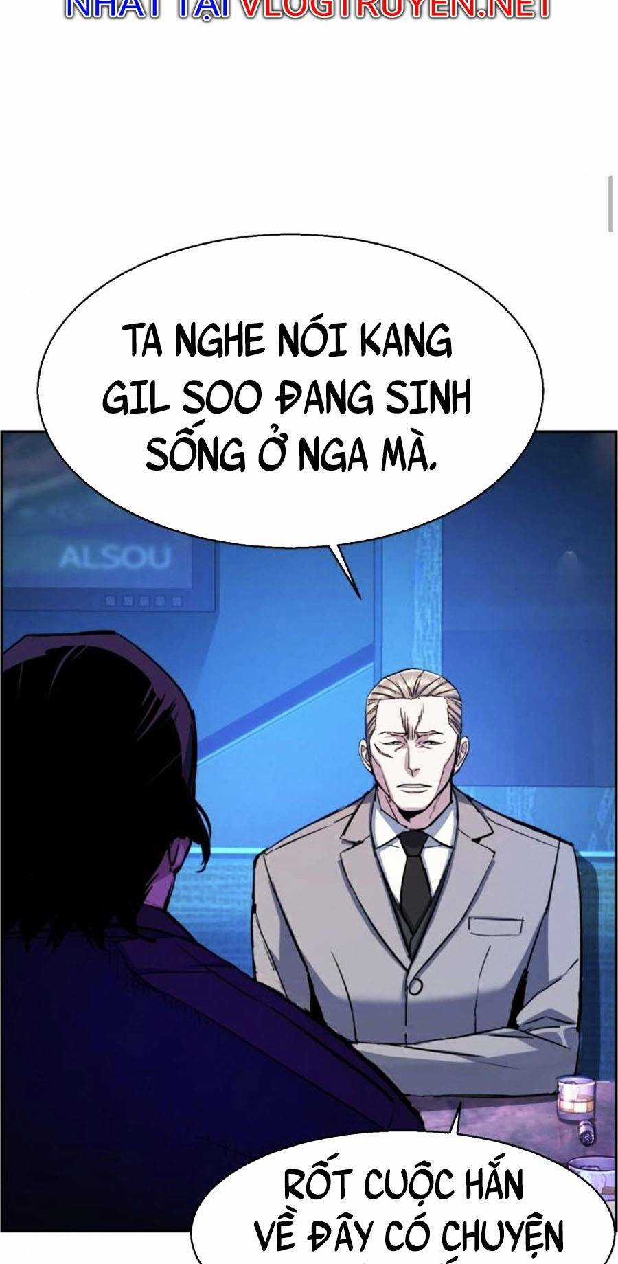 Bạn Học Tôi Là Lính Đánh Thuê Chapter 78 trang 2