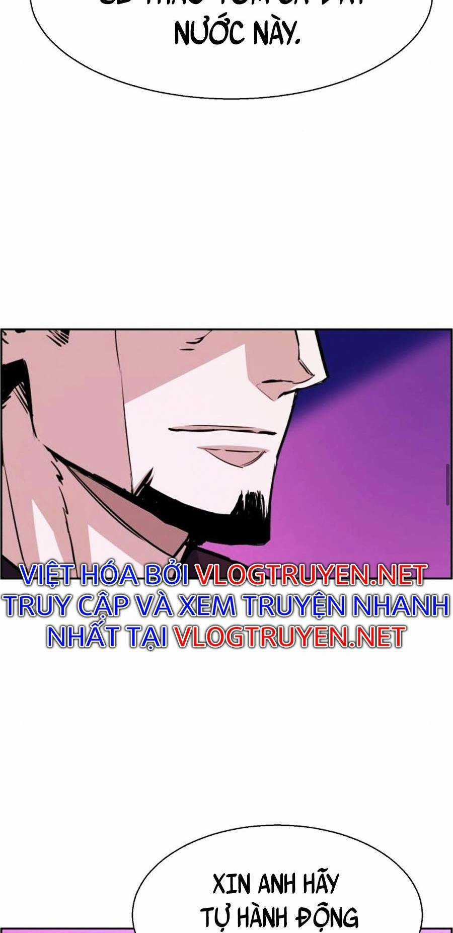 Bạn Học Tôi Là Lính Đánh Thuê Chapter 78 trang 23