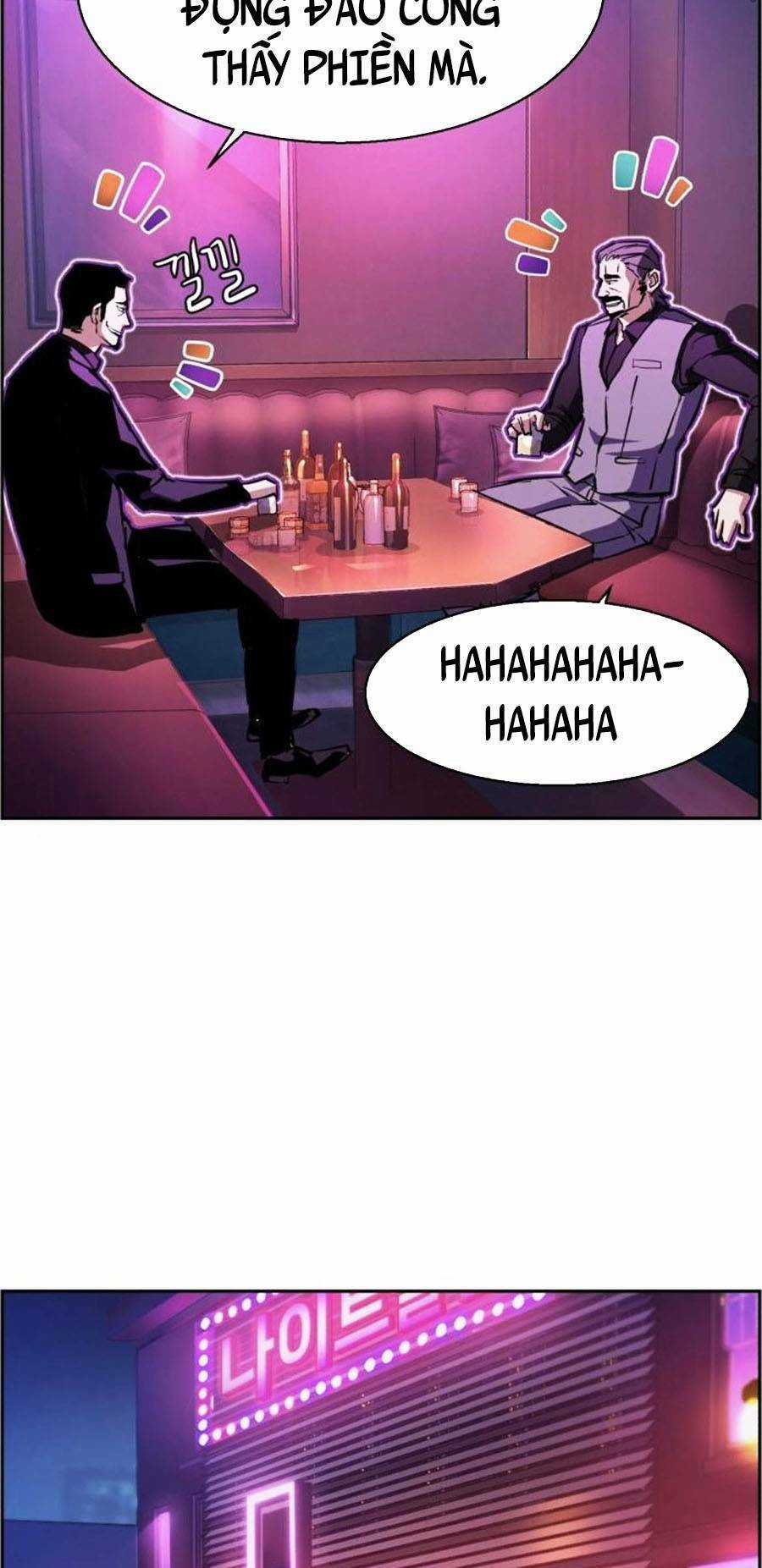 Bạn Học Tôi Là Lính Đánh Thuê Chapter 78 trang 27