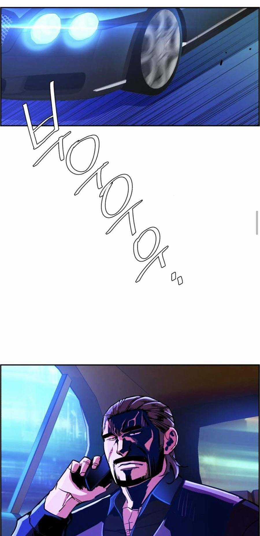 Bạn Học Tôi Là Lính Đánh Thuê Chapter 78 trang 36