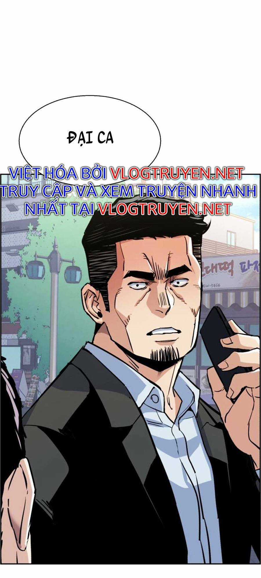 Bạn Học Tôi Là Lính Đánh Thuê Chapter 78 trang 78