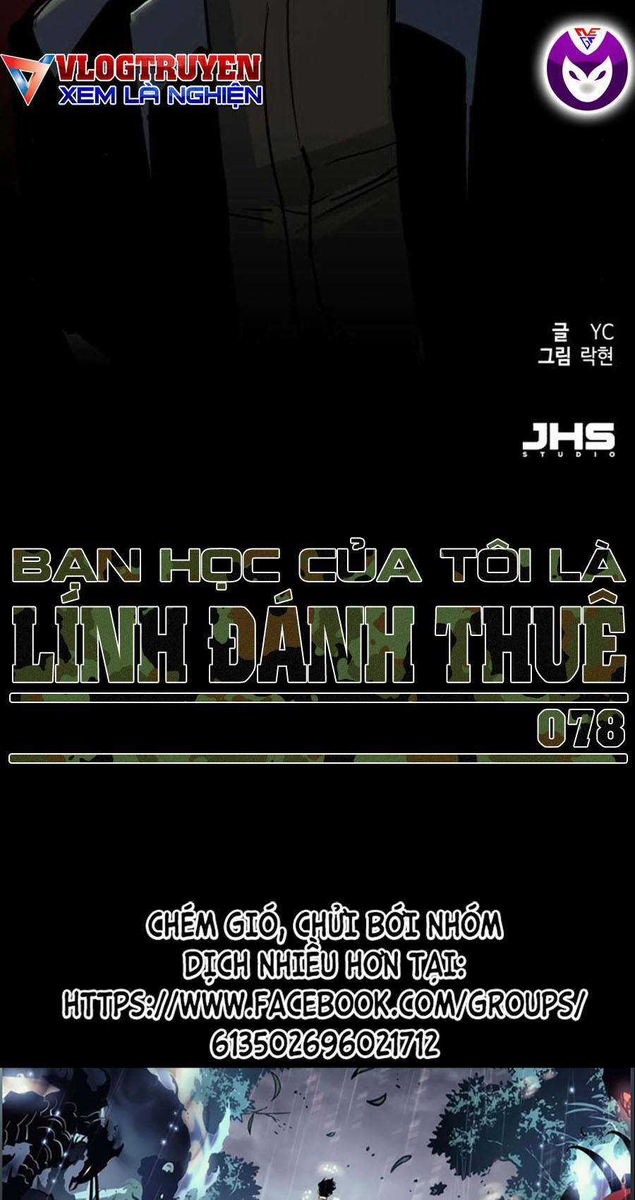 Bạn Học Tôi Là Lính Đánh Thuê Chapter 78 trang 80