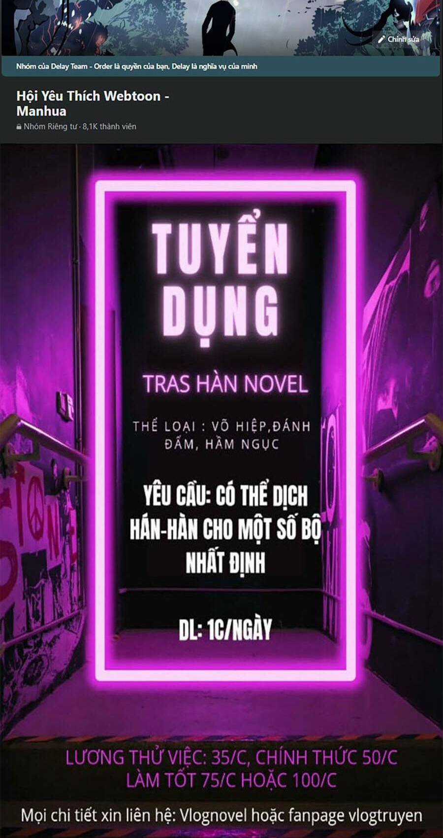 Bạn Học Tôi Là Lính Đánh Thuê Chapter 78 trang 81