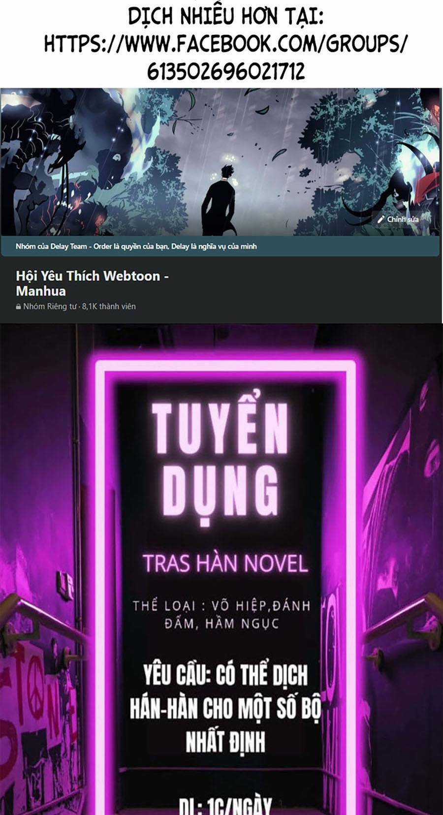 Bạn Học Tôi Là Lính Đánh Thuê Chapter 78 trang 9