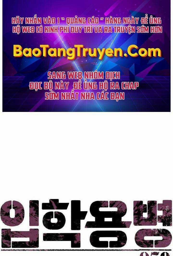 Bạn Học Tôi Là Lính Đánh Thuê Chapter 79 trang 0
