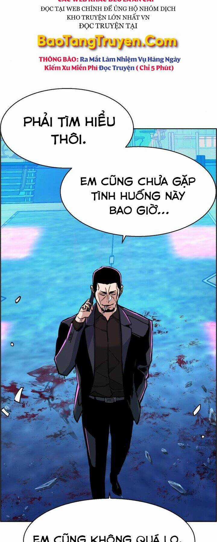 Bạn Học Tôi Là Lính Đánh Thuê Chapter 79 trang 14