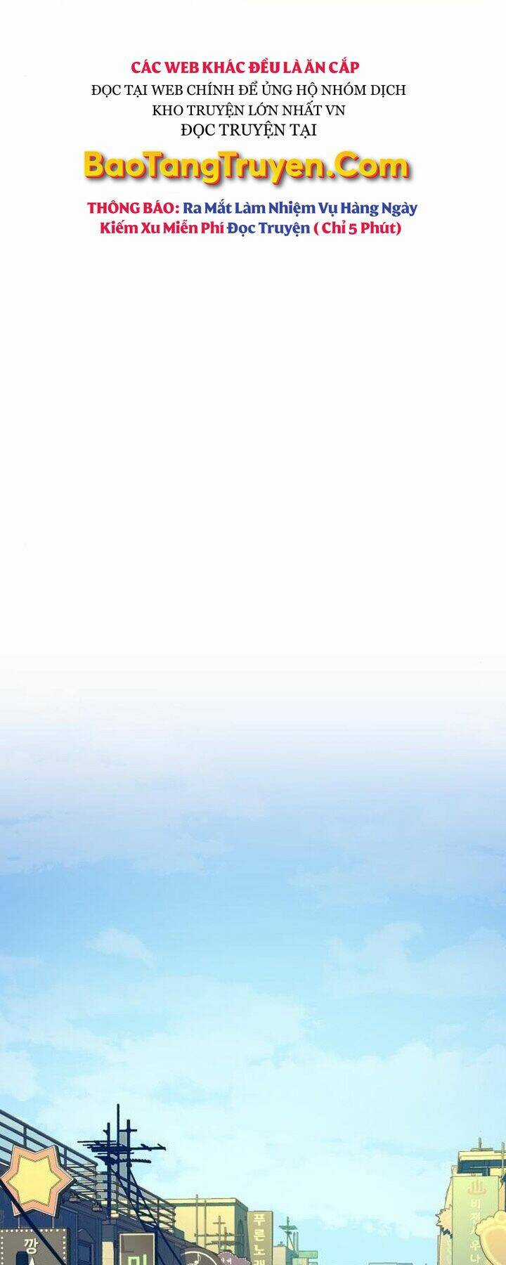 Bạn Học Tôi Là Lính Đánh Thuê Chapter 79 trang 22