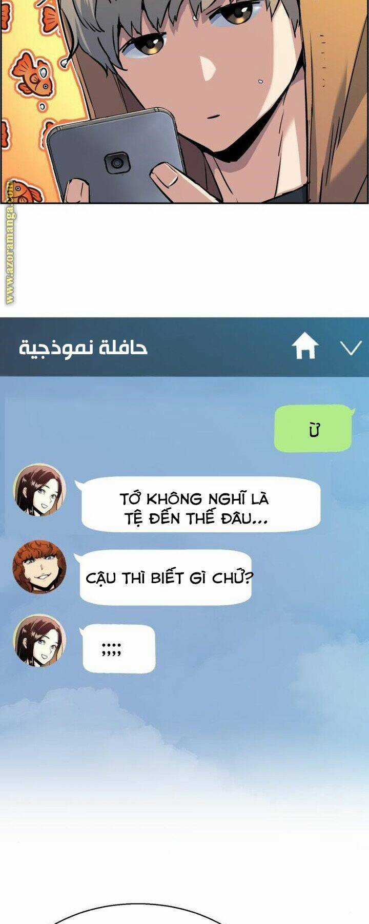 Bạn Học Tôi Là Lính Đánh Thuê Chapter 79 trang 41