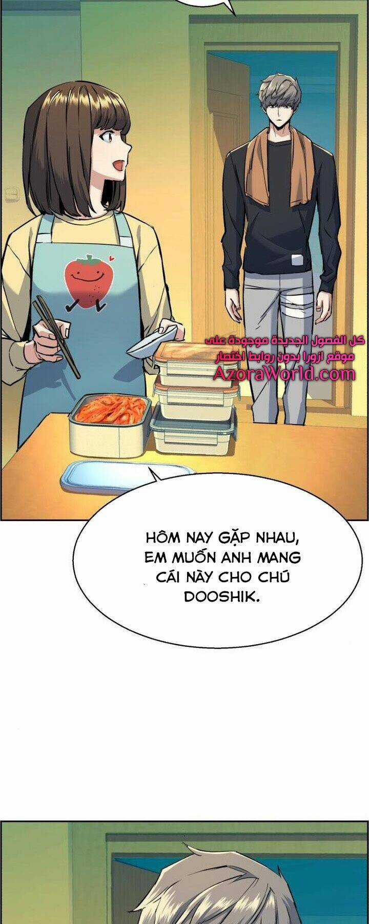 Bạn Học Tôi Là Lính Đánh Thuê Chapter 79 trang 43