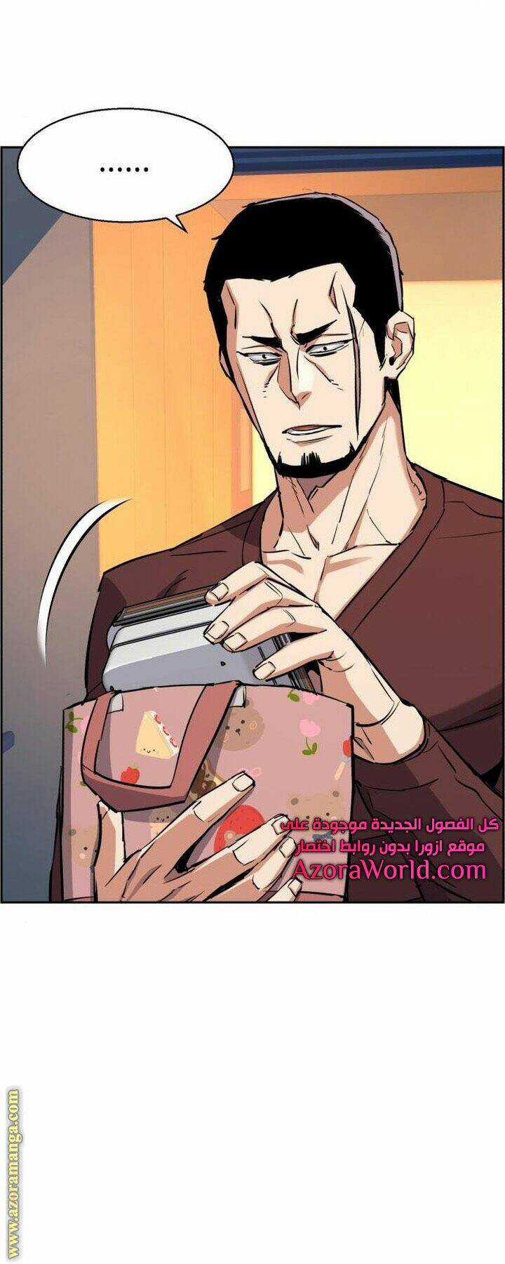 Bạn Học Tôi Là Lính Đánh Thuê Chapter 79 trang 57