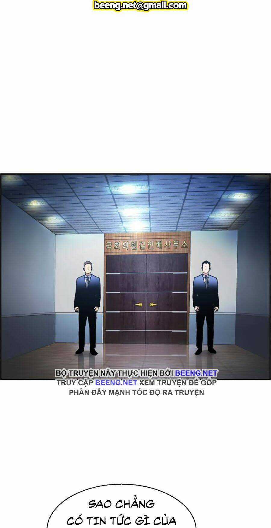 Bạn Học Tôi Là Lính Đánh Thuê Chapter 8 trang 201