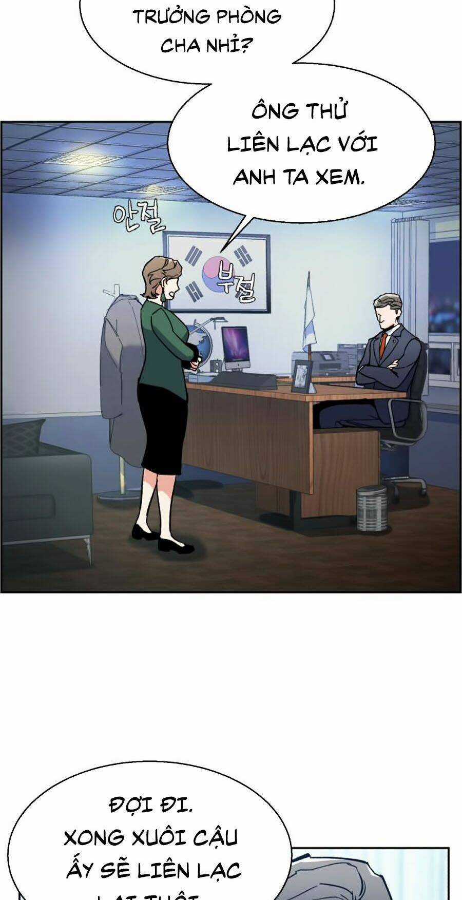 Bạn Học Tôi Là Lính Đánh Thuê Chapter 8 trang 202