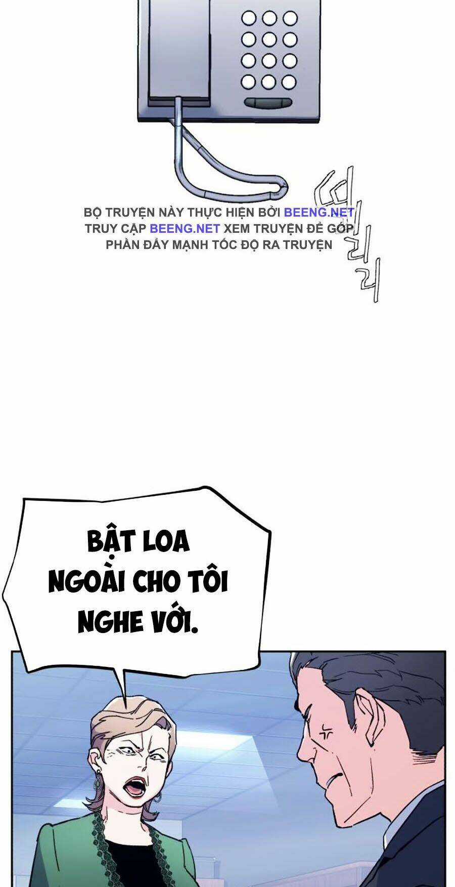 Bạn Học Tôi Là Lính Đánh Thuê Chapter 8 trang 205