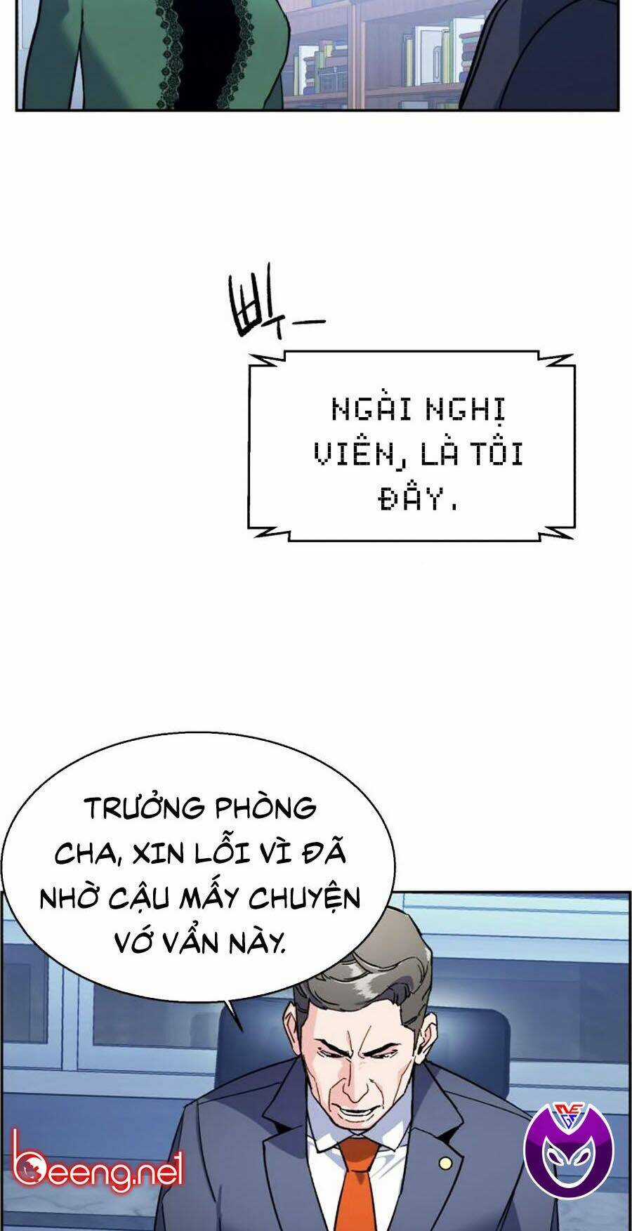 Bạn Học Tôi Là Lính Đánh Thuê Chapter 8 trang 206