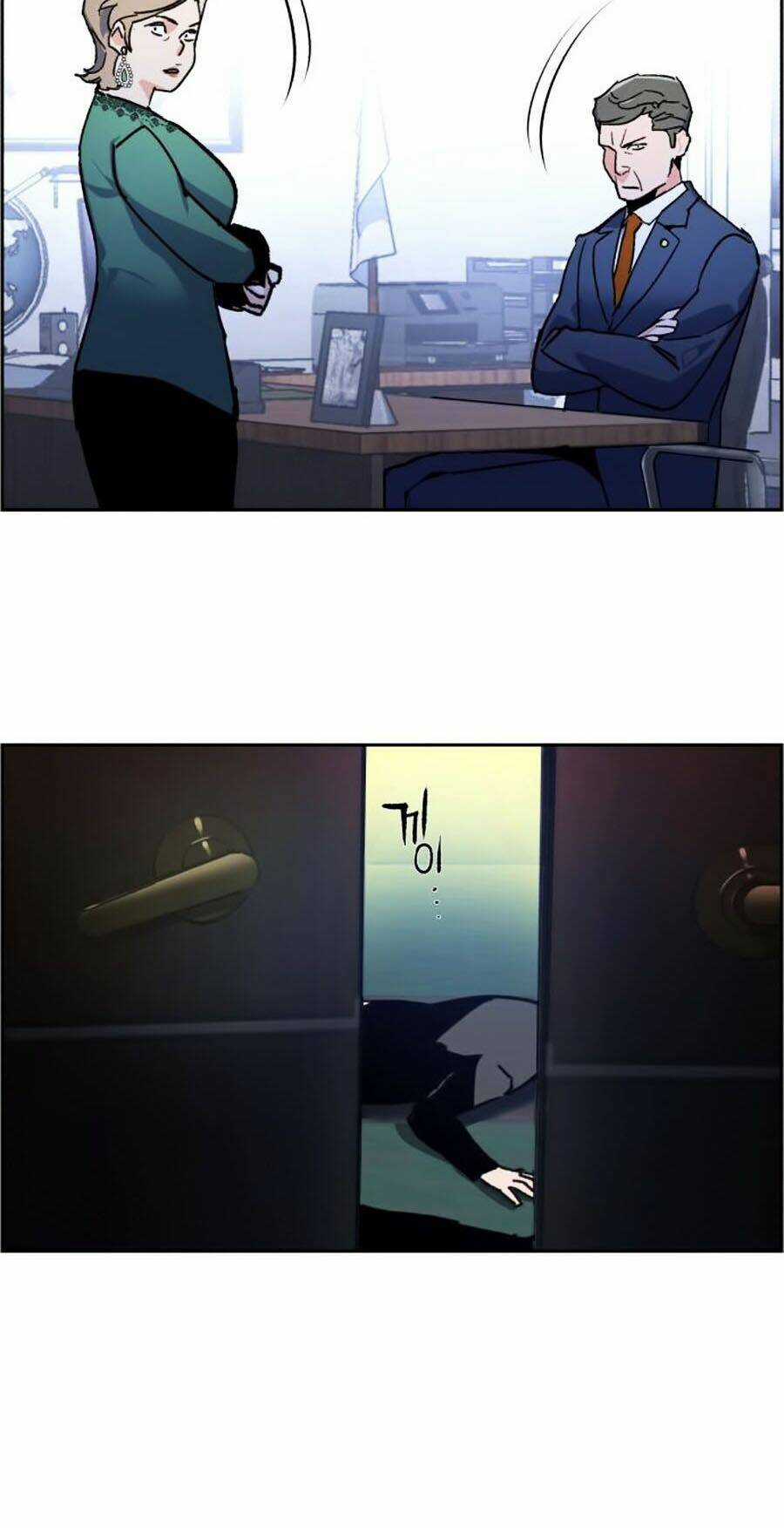 Bạn Học Tôi Là Lính Đánh Thuê Chapter 8 trang 213