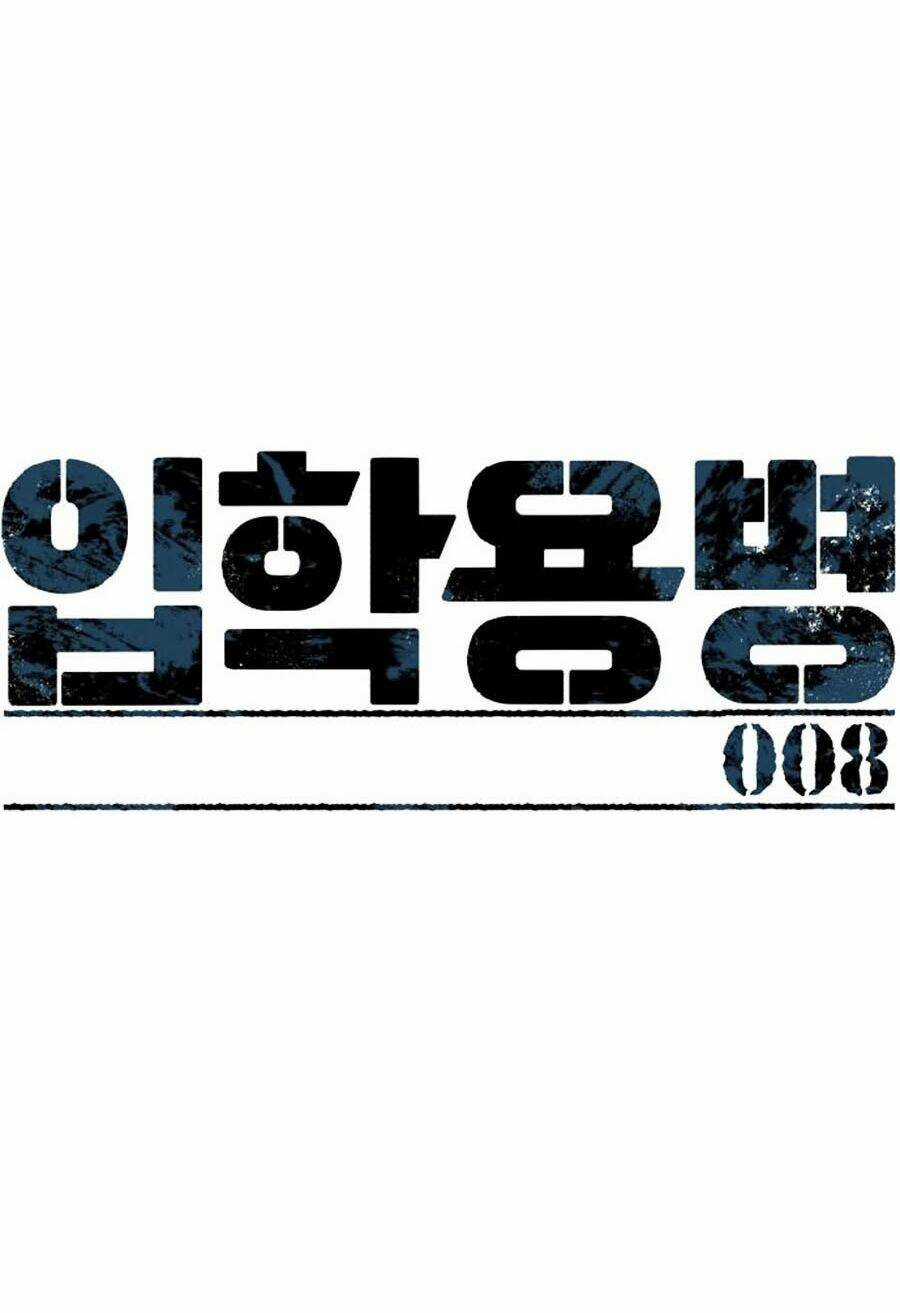 Bạn Học Tôi Là Lính Đánh Thuê Chapter 8 trang 47