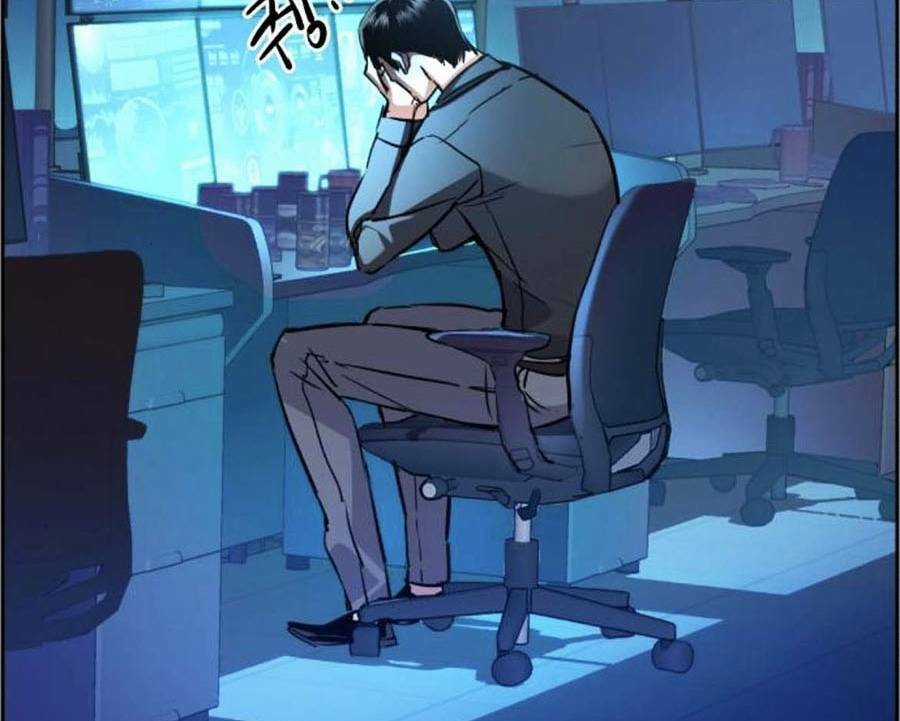 Bạn Học Tôi Là Lính Đánh Thuê Chapter 80 trang 106