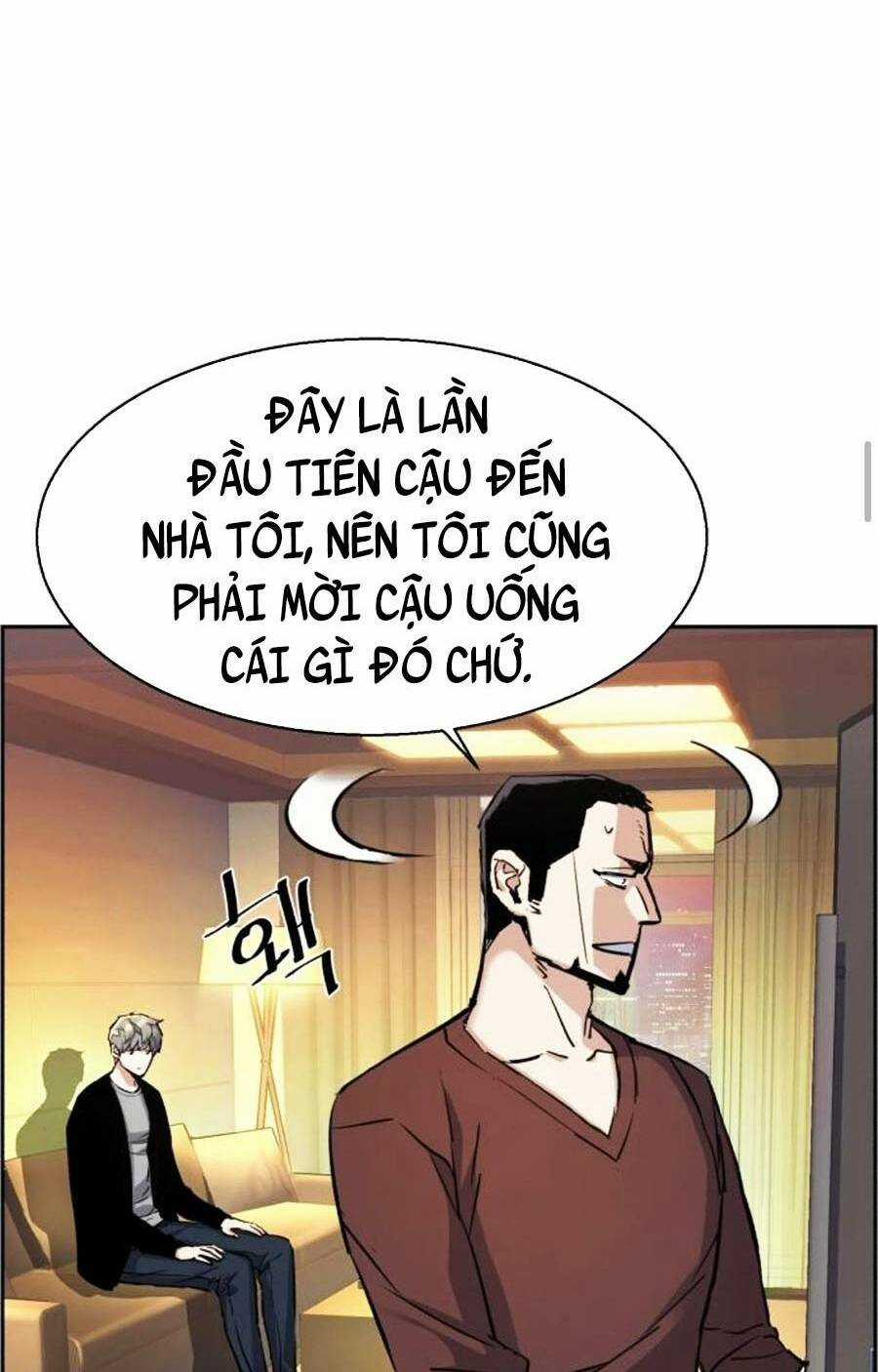 Bạn Học Tôi Là Lính Đánh Thuê Chapter 80 trang 17