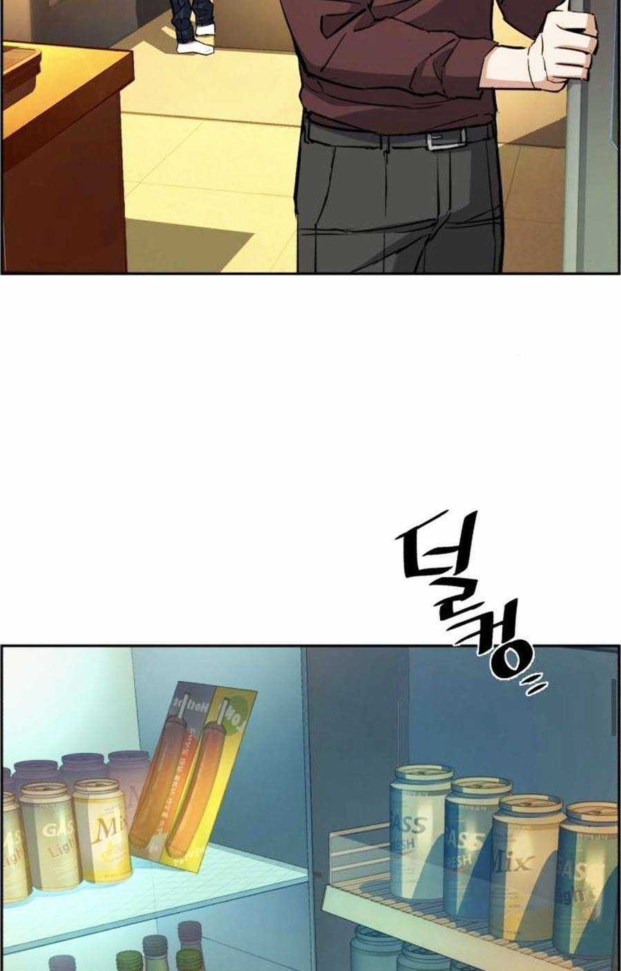 Bạn Học Tôi Là Lính Đánh Thuê Chapter 80 trang 18