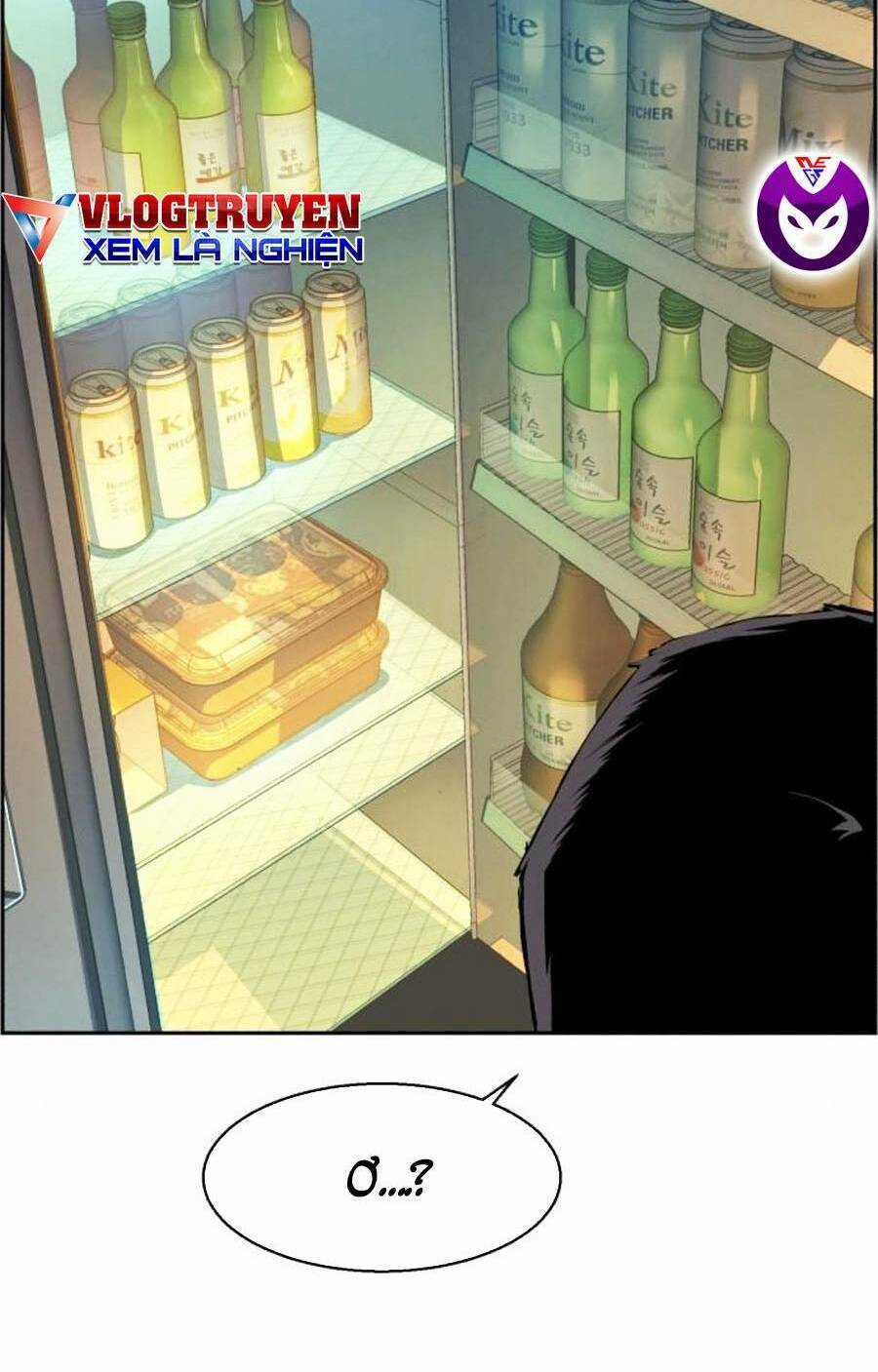 Bạn Học Tôi Là Lính Đánh Thuê Chapter 80 trang 19