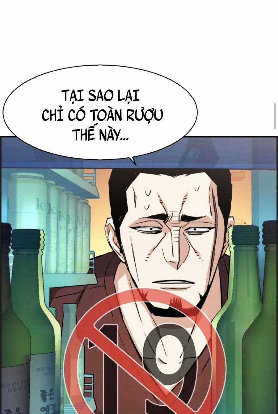 Bạn Học Tôi Là Lính Đánh Thuê Chapter 80 trang 20