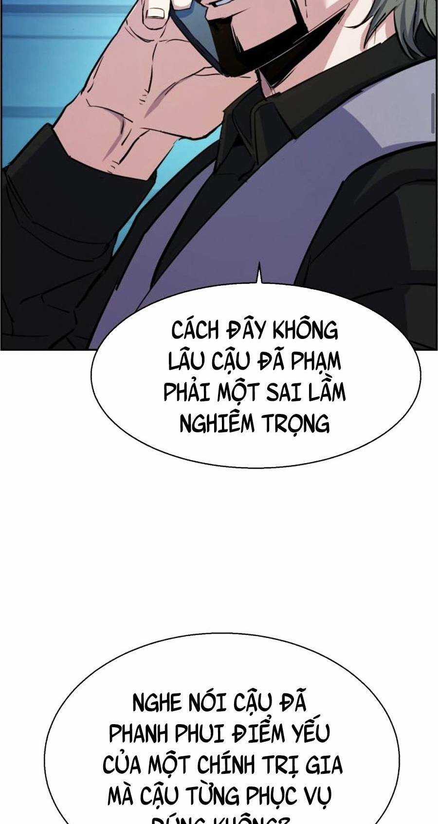 Bạn Học Tôi Là Lính Đánh Thuê Chapter 80 trang 58