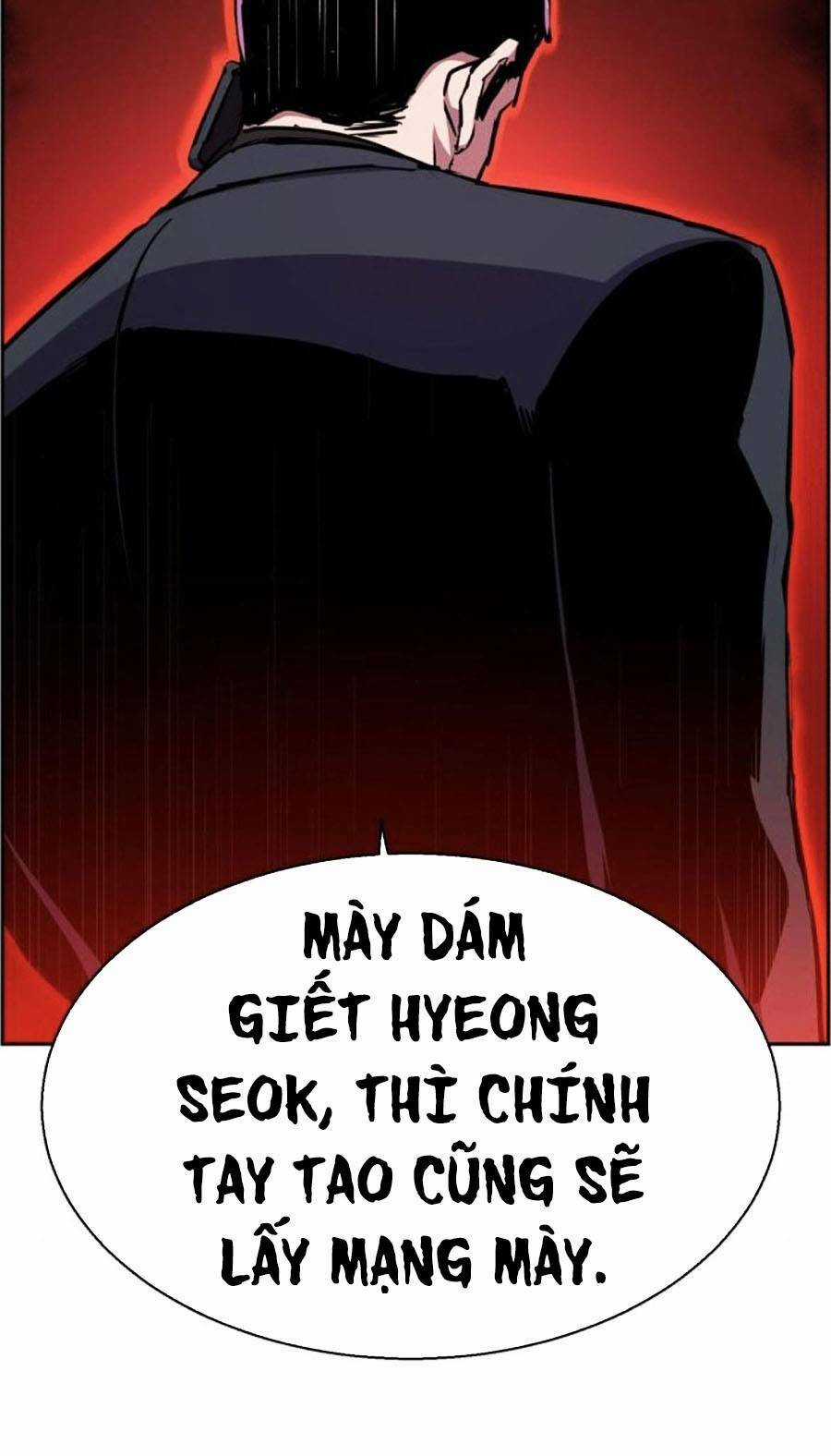 Bạn Học Tôi Là Lính Đánh Thuê Chapter 80 trang 84