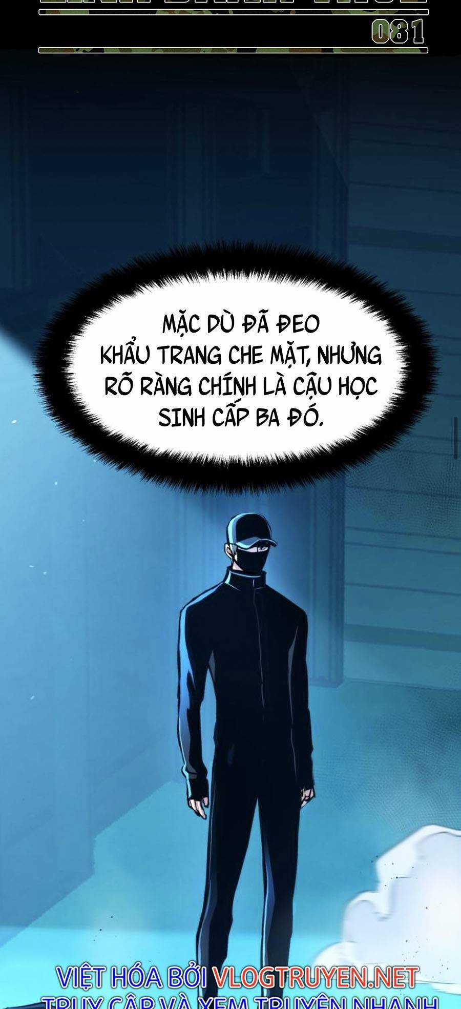 Bạn Học Tôi Là Lính Đánh Thuê Chapter 81 trang 1