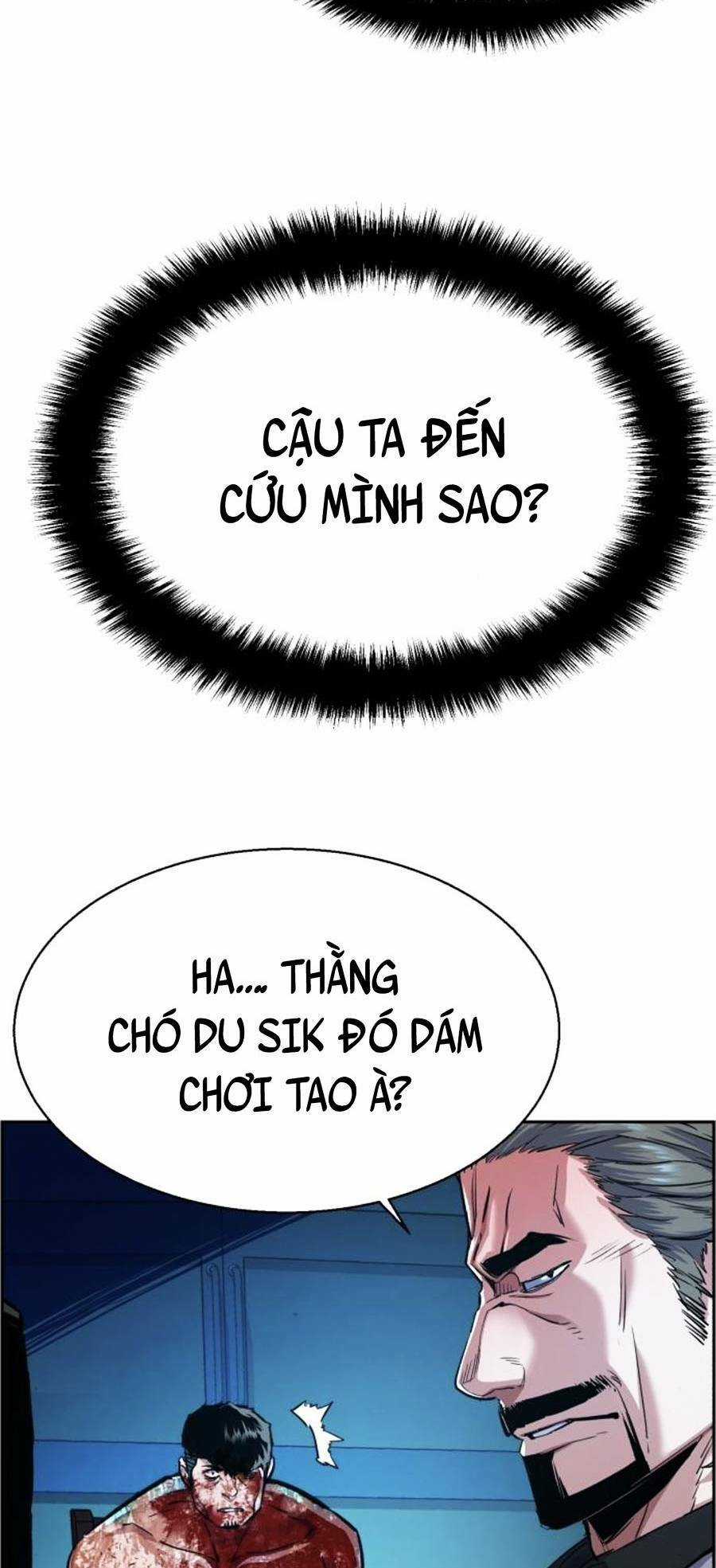 Bạn Học Tôi Là Lính Đánh Thuê Chapter 81 trang 4