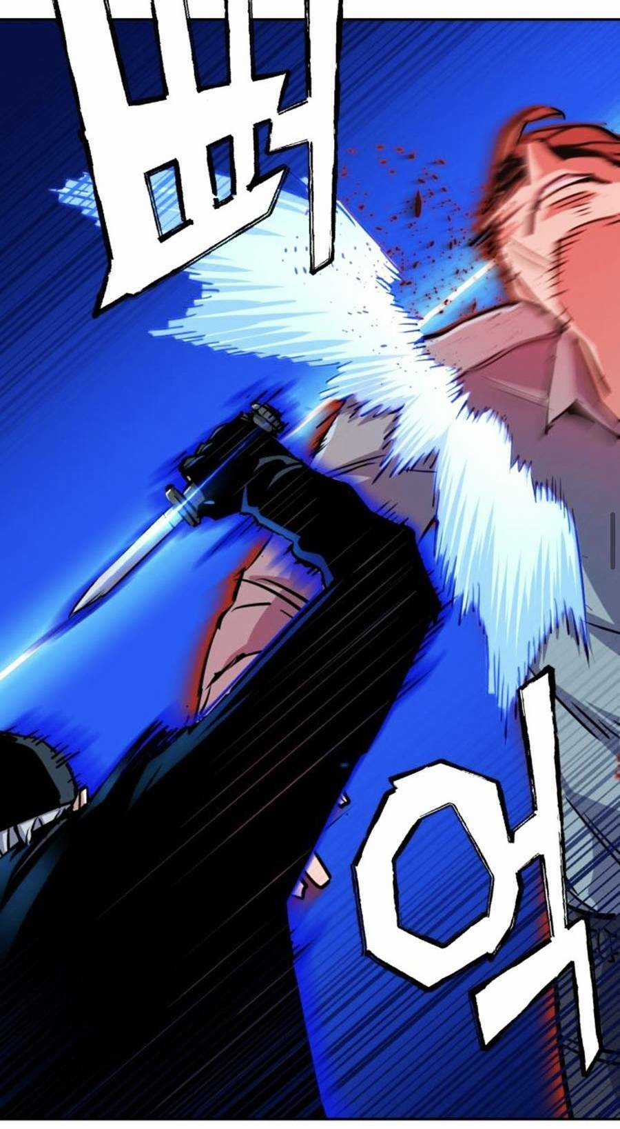 Bạn Học Tôi Là Lính Đánh Thuê Chapter 81 trang 42