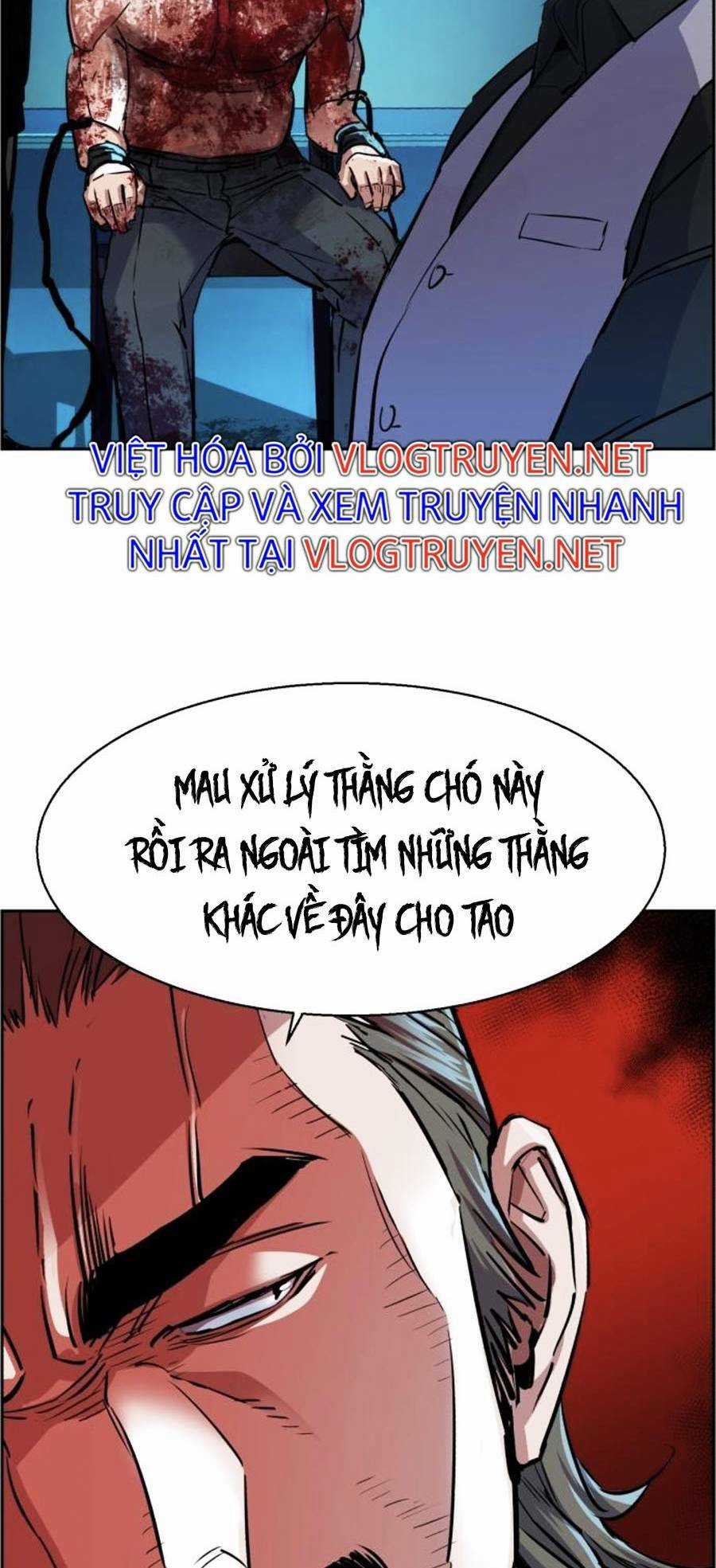Bạn Học Tôi Là Lính Đánh Thuê Chapter 81 trang 5