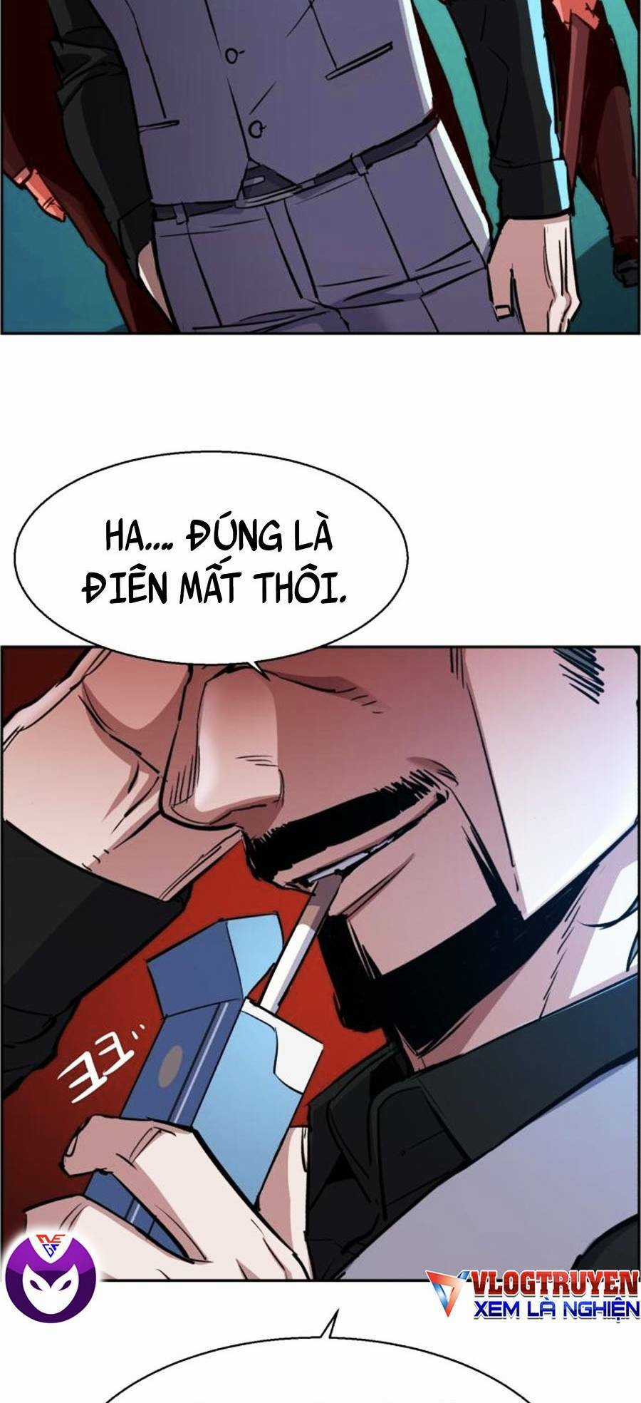 Bạn Học Tôi Là Lính Đánh Thuê Chapter 81 trang 7